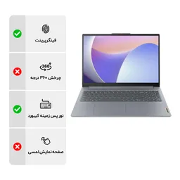 لپ تاپ 15.6 اینچی لنوو مدل Lenovo IdeaPad Slim 3 15IRH8 i7 13620H 16GB LPDDR5 512GB SSD IPS Backlit