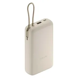 پاوربانک شیائومی 20000 میلی آمپر 33 وات مدل Xiaomi Power Bank PB2030MI کرم